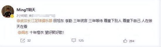 有时候母亲醉得不省人事，酒吧里的熟人或者陌生人会把她送回家;还有的时候，我们必须到处找她;也可能是警察打来电话，我接了起来，对方会说:我们这里有一位名叫多萝西·彭尼贝克·白兰度的女士。
